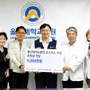 현대자동차병원 이미지