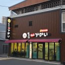 돈가마니 이미지