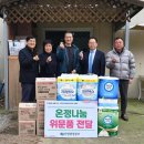 단양관광 충청타임즈