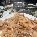 황금왕새우구이 이미지