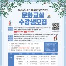 월곶동문화센터 이미지