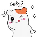 하나응급처치교육원