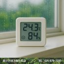 손가정의학과의원 이미지