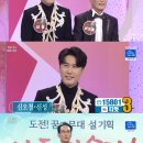 신성기획 이미지