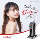 와이앤에이치메디