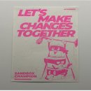 (주)샌드박스네트워크 이미지