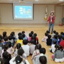 스마트유치원 이미지