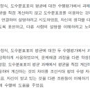 생활기록부와 수행평가 이미지