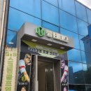 콩테 | 대구 수성구 실내테니스 콩테니스 레슨 후기