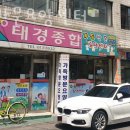 성주로243번길 | 부천요양원 가득방문요양센터 면회일정