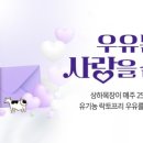 장사목장 이미지