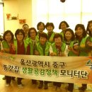 아름주간보호센터 이미지