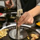 삼일뒷고기 - 김해시 전하로 277 | 삼일뒷고기