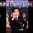 소소디자인