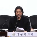 이천문화재단 인형극 페스티벌 | 이천문화재단, 2026년 ‘K-문화 선도하는 매력적인 문화관광도시’ 도약 선포