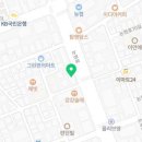 아름다운우리약국 이미지