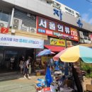 자유시장(지하1층) 이미지