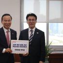 동남의원 이미지