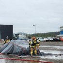 태안소방서 이미지