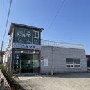 복향기 | 서패동 복향기 후기