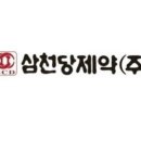 씨제이프레시웨이 한텍테크놀로지 | 코스닥 오른 종목 &amp; 내린 종목 : 2026. 07. 20.