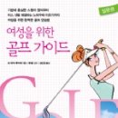 푸른문고 이미지