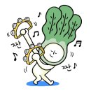 짱가숯불갈비