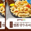 동화장 이미지