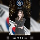 민뷰티샵 이미지