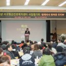 서구정신건강복지센터 이미지