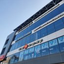 수암 | 울산 남구 야음동 수암시장 횟집 후기_수암회수산시장 뚱보수산