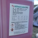 대신상사 이미지