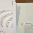 소년소녀책방 이미지