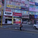 현아로또복권방 티스토리