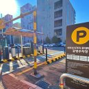 3공단1로-15 이미지