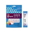 밥이보약 이미지