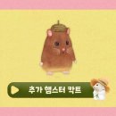 GS25용산포인트점 이미지