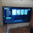 법동주공3단지아파트 이미지