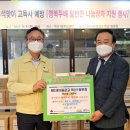 금천건강생활지원센터 이미지