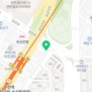 전포롯테온누리약국 이미지