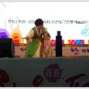 동구 화음페스티벌 음악회 이미지