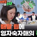 쌀국수팩토리 네이버블로그