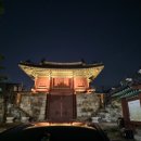 구지로, 분성로 이미지