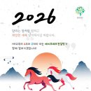 에이투제트