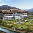 남악신도시에너지 이미지