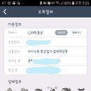 서울공구 - 제주시 동광로6길 6 | 서울공구