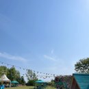 십칠다시이십 이미지