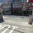 송일초등학교 이미지