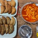 괴산G마트 이미지