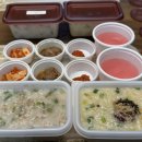 본죽포남점 이미지